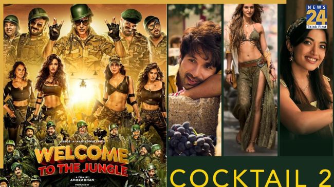 Welcome to the Jungle vs cocktail 2