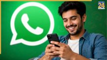 WhatsApp का धमाका! अब एक बार पढ़ते ही गायब हो जाएगा आपका मैसेज, मिलेगी फुल प्राइवेसी