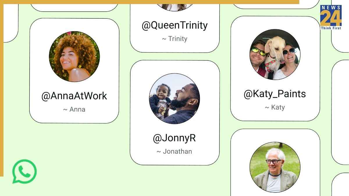 WhatsApp Username Feature: WhatsApp पर अब बिना फोन नंबर बताए होगी चैट, कंपनी बोली बुक करें अपना यूजरनेम