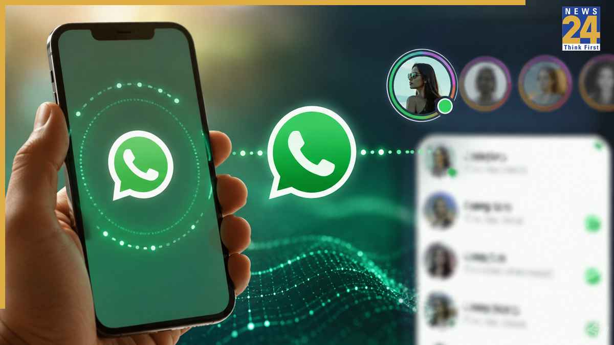 WhatsApp ला रहा Instagram जैसा खास फीचर, चैटबॉक्स खोले बिना ऑनलाइन शो होगा यूजर, जानिए क्या है नया अपडेट?