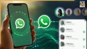WhatsApp Feature