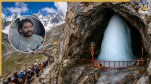 Amarnath Yatra 2026