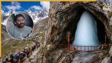 Amarnath Yatra 2026
