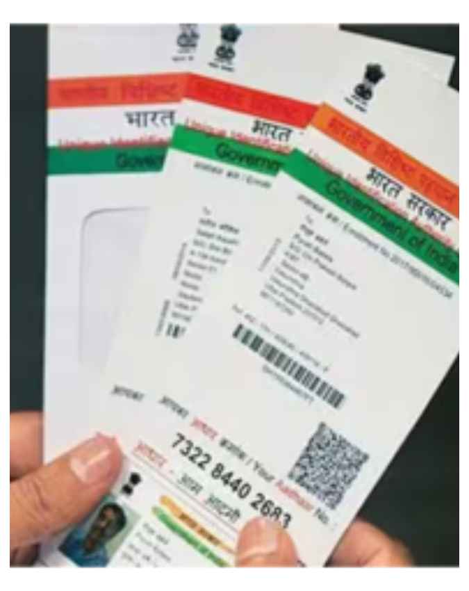आधार केंद्र पर क्या होता है प्रोसेस? ऐसे मिलेगी रसीद