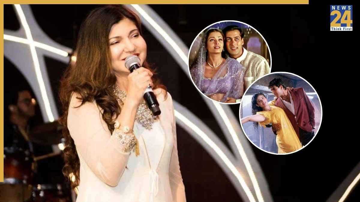 Alka Yagnik के टॉप 7 गाने, जो GenZ के भी हैं फेवरेट! क्या आपकी प्ले लिस्ट में हैं ऐड?