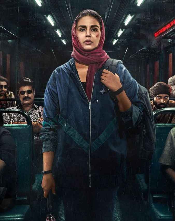 बेबी डू डाई डू