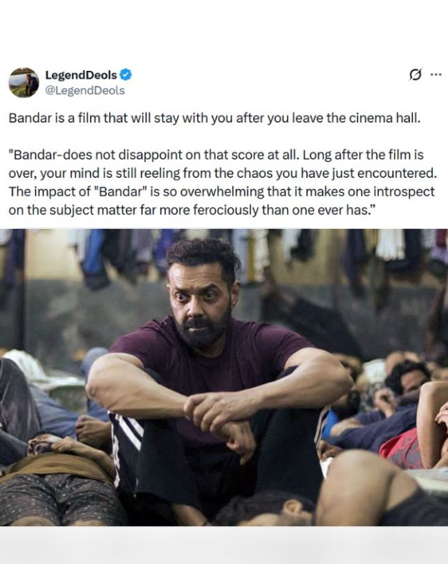 Bandar Movie Review-1-2-3-4-5