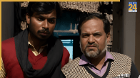 banrakas and binod