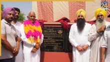 जल संसाधन मंत्री बरिंदर कुमार गोयल द्वारा 13 करोड़ रुपये की सिंचाई परियोजनाओं का शुभारंभ