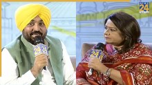 bhagwant maan