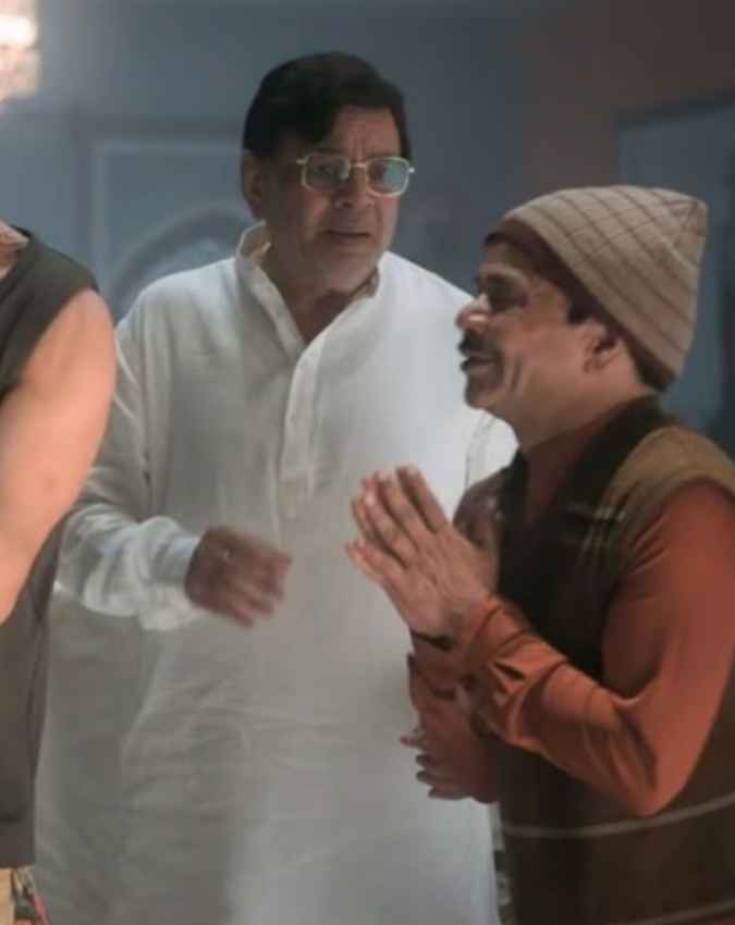 भूत बंगला फिल्म