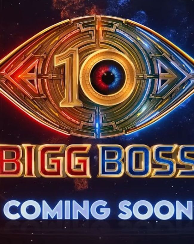 bigg boss telugu 10 house photos viral-1-2-3-4-5-6-7