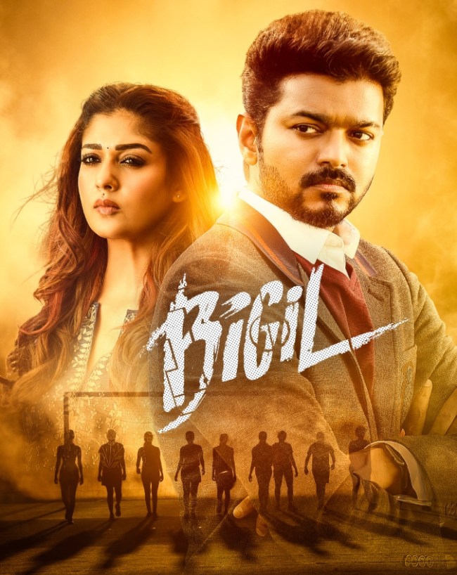 Thalapathy Vijay-1-2-3