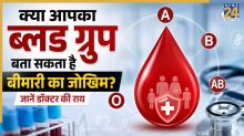 Blood Group