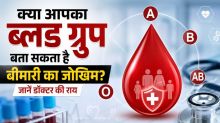 blood group