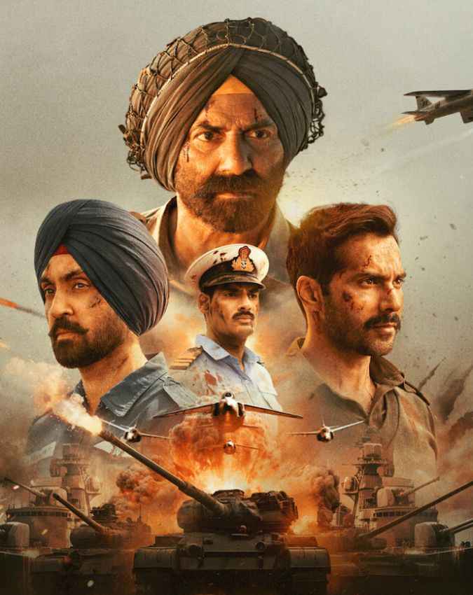 बॉर्डर 2