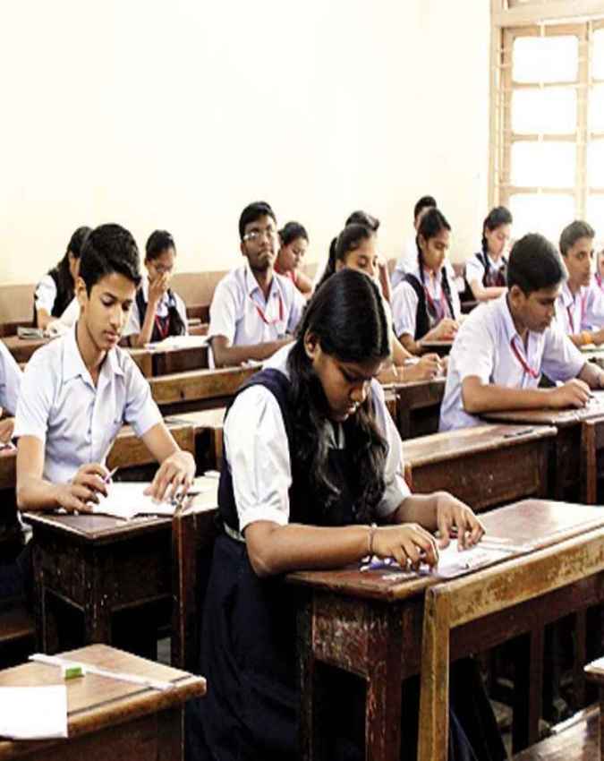 पढ़ाई का दबाव कम करना है मकसद