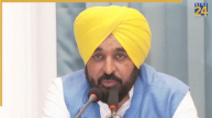 भगवंत मान सरकार का फोकस डिजिटल गवर्नेंस पर, SDIP से प्रशासनिक सेवाएं होंगी और प्रभावी