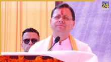 मुख्यमंत्री धामी ने खेत में चलाया टिलर, पारंपरिक कृषि और जैविक खेती को बढ़ावा देने का दिया संदेश