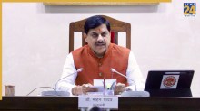 सीएम डॉ. मोहन ने लगाई अहम फैसलों पर मुहर, जन-कल्याण के लिए 24 हजार 200 करोड़ रुपये स्वीकृत