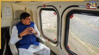मुख्यमंत्री डॉ. यादव ने नीमच सोलर पार्क एवं ग्रीनको परियोजना का किया एरियल सर्वे