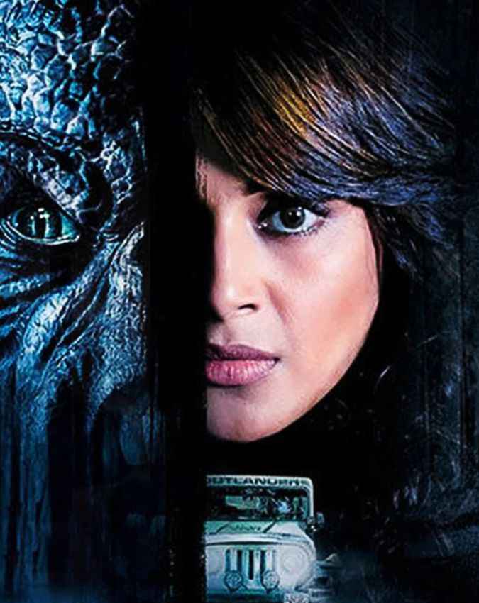 क्रिएचर 3D