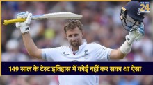 Joe Root