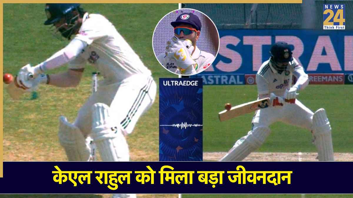 India vs Afghanistan Test