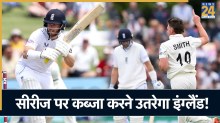 England vs New Zealand Test