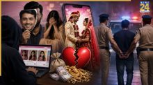 मेट्रोमोनियल साइट पर 100 से अधिक महिलाओं को बनाया शिकार, करीम सिपाही बना ‘आदित्य पटेल’
