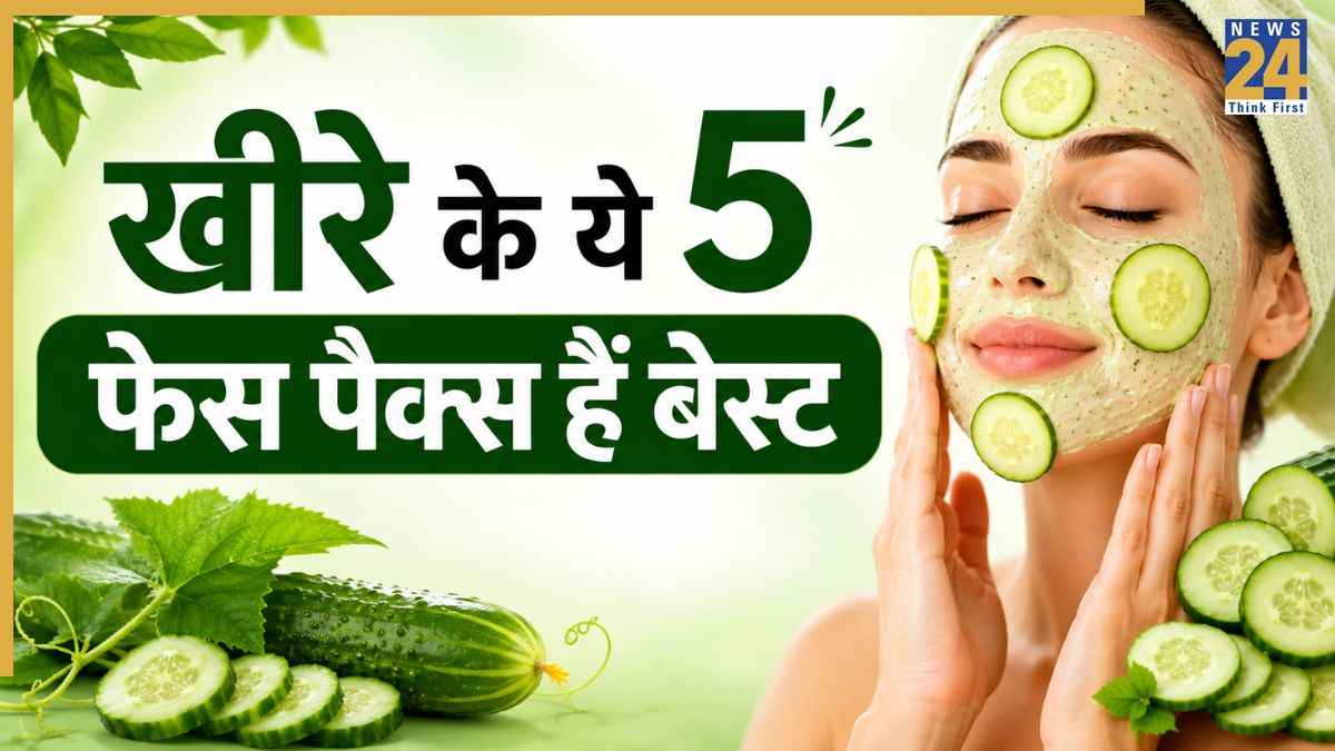 cucumber face pack for glowing skin cucumber face pack for glowing skin