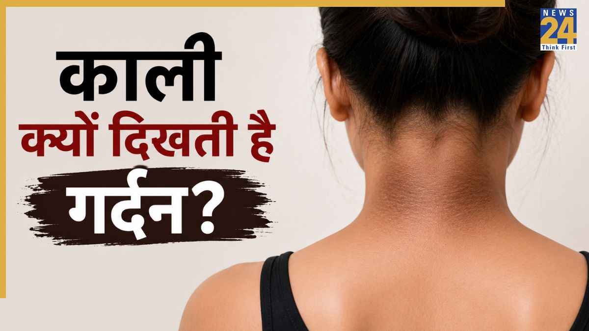 Diabetes Dark Neck