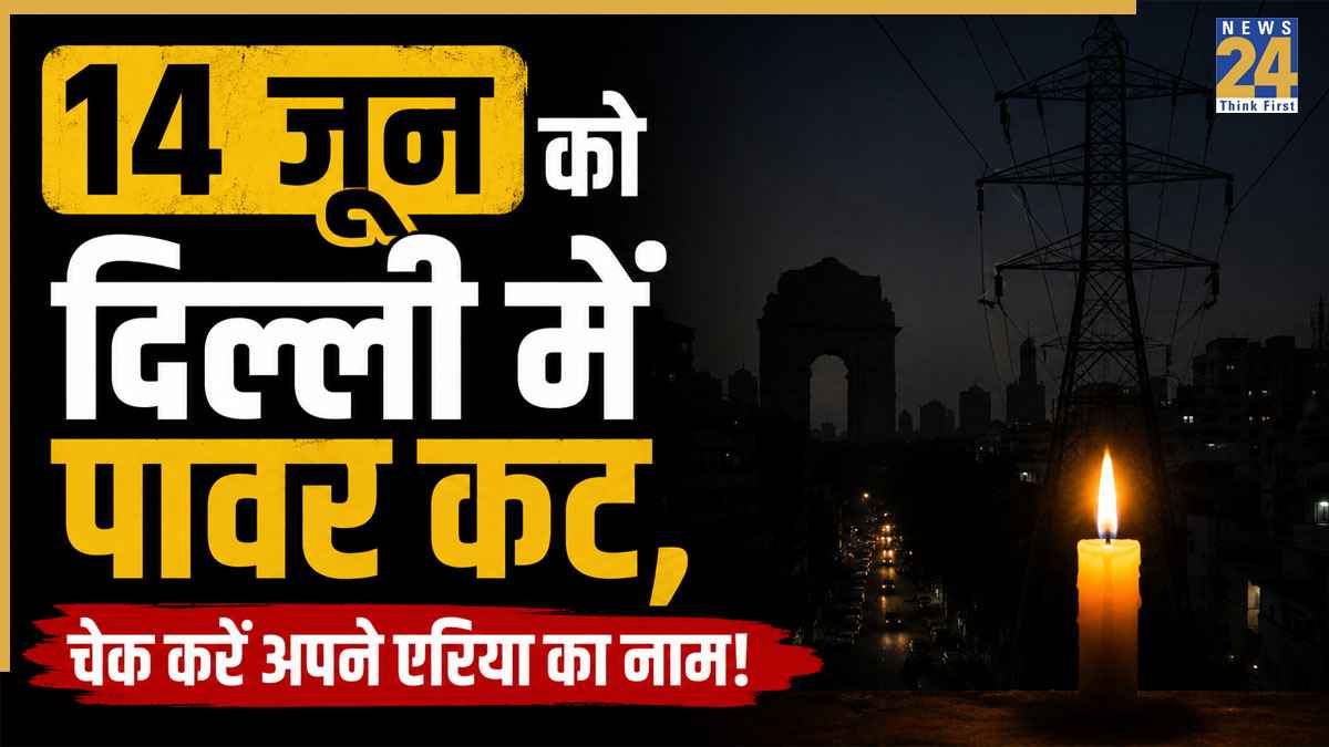 Delhi power cut