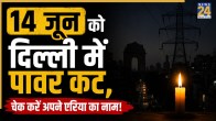 Delhi power cut