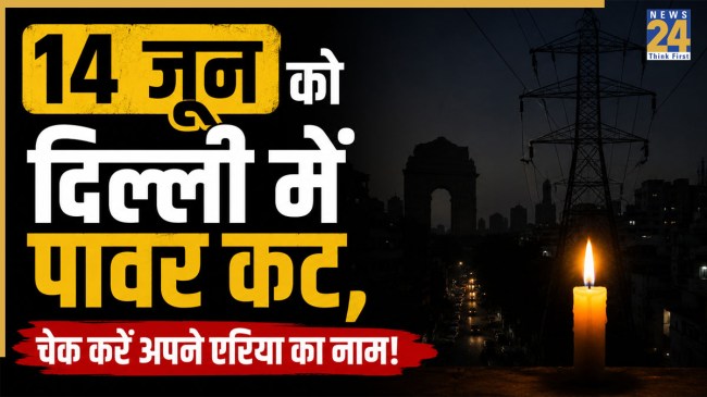 Delhi power cut