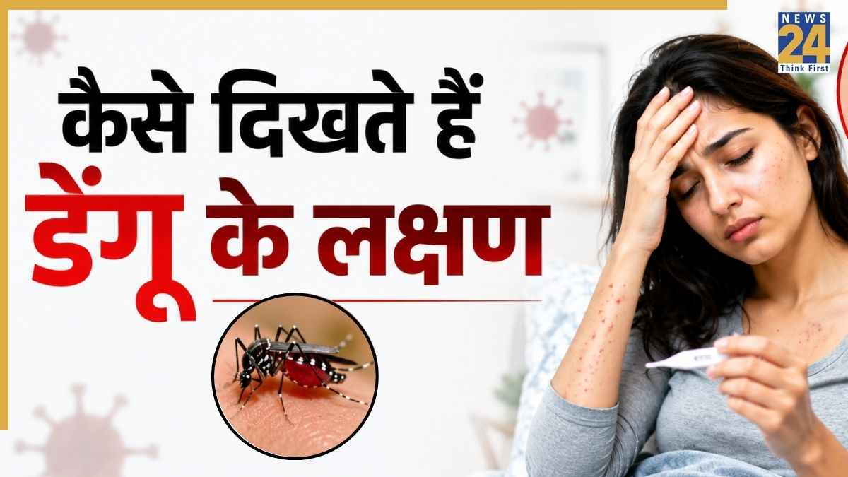 Dengue ke Lakshan