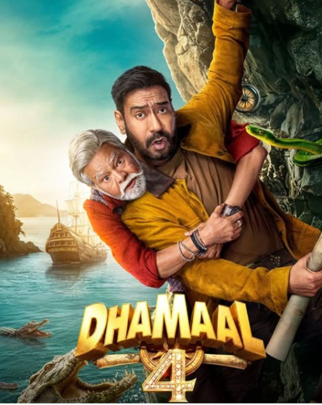 July Theatre Releases movies 2026-1-2-3
