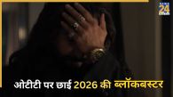 dhurandhar the revenge trending on jiohotstar