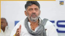 कर्नाटक के मंत्रियों में विभागों का बंटवारा, प्रियंक खरगे को मिला गृह मंत्रालय, जानें CM ने किसे-किसकी दी जिम्मेदारी?