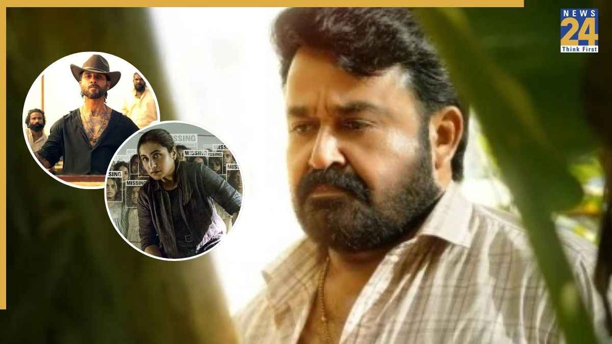 Drishyam 3 BO Collection Day 14: 'दृश्यम 3' ने इन 5 बॉलीवुड फिल्मों का तोड़ा रिकॉर्ड? जानें वर्ल्डवाइड कलेक्शन