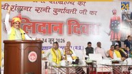 साहस की मूर्ति को मुख्यमंत्री डॉ. मोहन ने किया नमन, कहा- अद्वितीय पराक्रम-साहस की मिसाल थीं वीरांगना रानी दुर्गावती