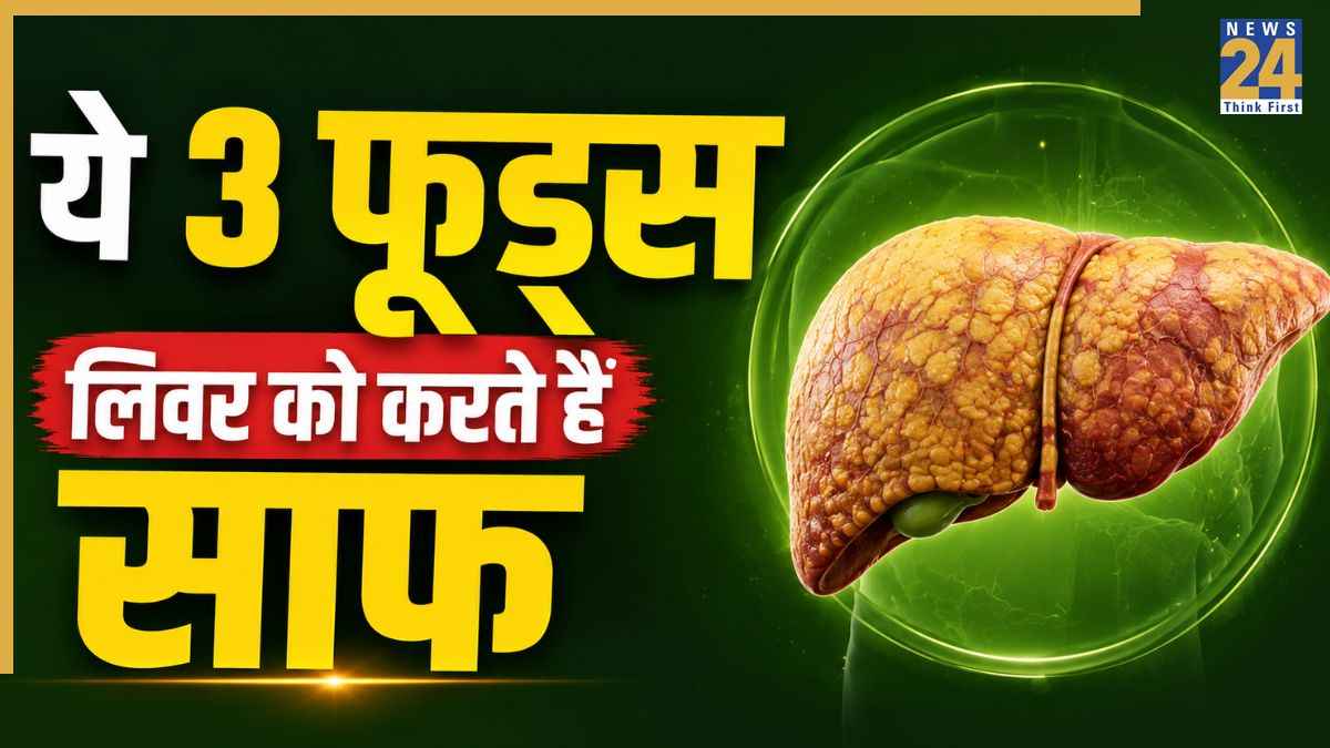 Fatty Liver me Kya Khaye