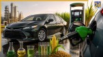Flex Fuel Technology Explained