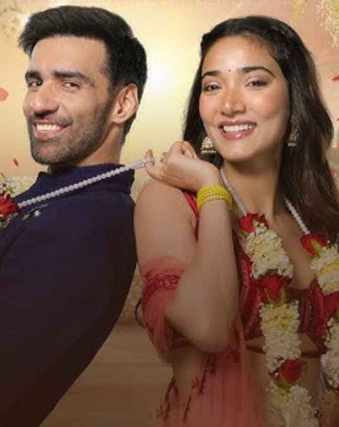 गिन्नी वेड्स सनी 2