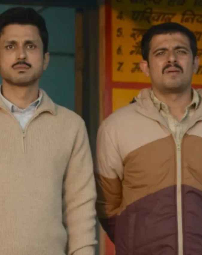 ग्राम चिकित्सालय 2 सीरीज कहां देखें