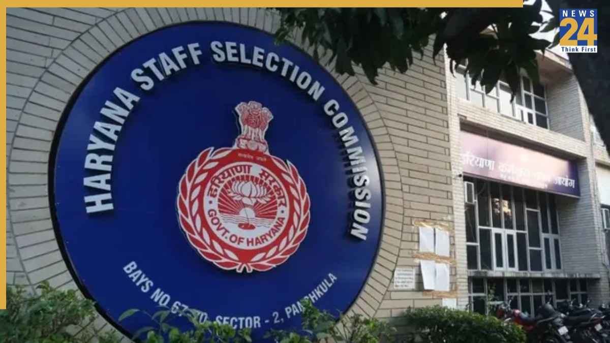 हरियाणा में खुला नौकरियों का  पिटारा, ग्रुप-डी CET के लिए नोटिफिकेशन जारी, पढ़ें डिटेल और करें आवेदन