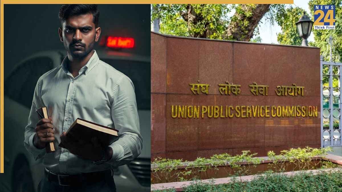 UPSC स‍िव‍िल सेवा परीक्षा द‍िए बिना भी बन सकते हैं IAS ऑफिसर? जानें क्या है दूसरा रास्ता