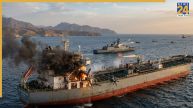 Attack on a ship in strait of hormuz