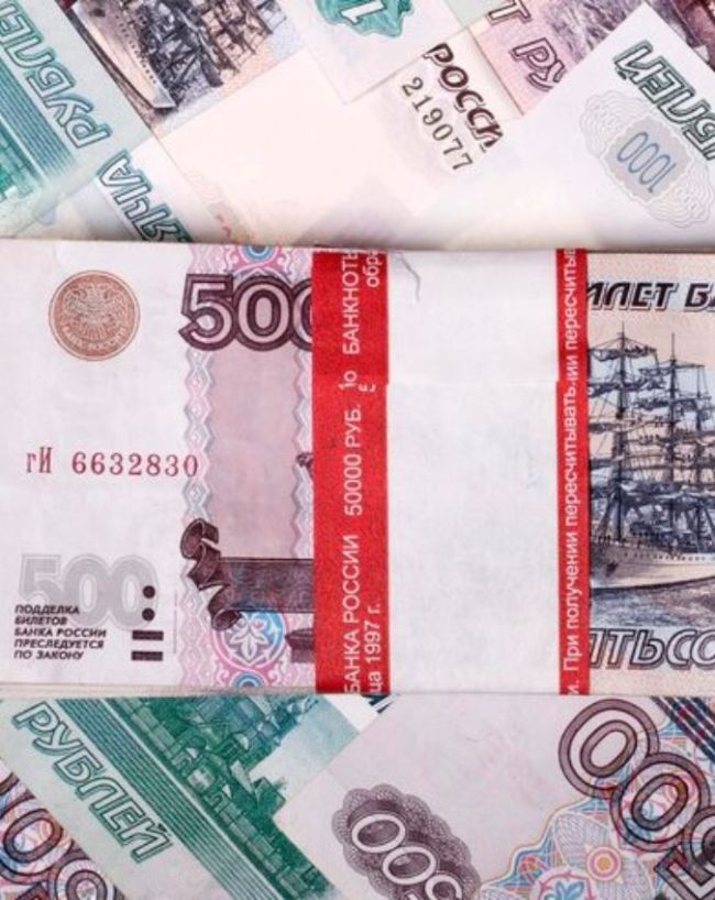 Belarus Ruble-1-2-3-4-5-6-7