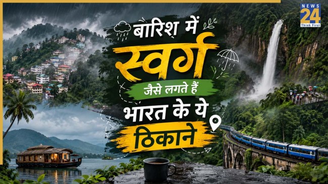 Monsoon Travel Destinations